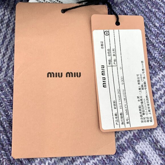 Miu Miu Purple Logo Knit Short Sleeve Sweater Italy Womens Size 36 - Picture 7 of 8